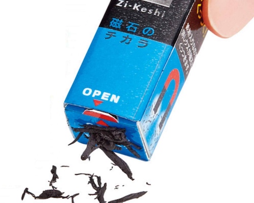 HiLine Zi-Keshi Magnetic Eraser