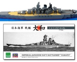 Nanoblock Imperial Japanese Navy Battleship Yamato