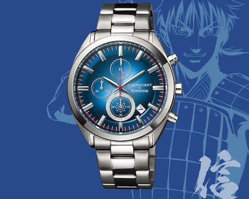 Independent Kingdom Manga Official Chronograph Watch