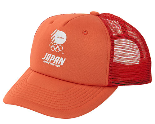 Japan Olympic Team 2020 Cap