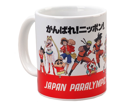 Japan Paralympic Team 2020 Manga Mug