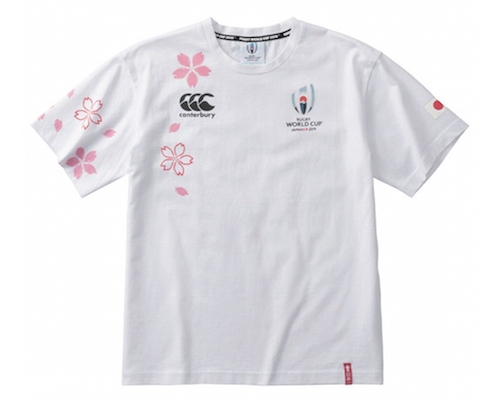 Rugby World Cup 2019 Japan Official Sakura T-Shirt