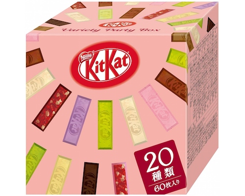 Japanese Kit Kat Variety Party Box (20 Flavors)