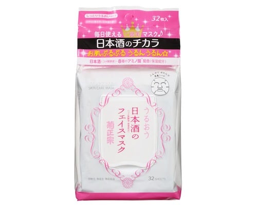 Kiku Masamune Japanese Sake Beauty Face Pack