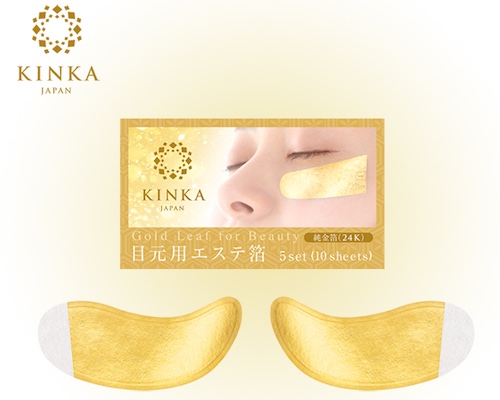 Kinka Gold Leaf Eye Pack