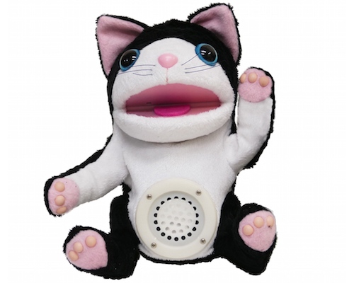 Kokeromin Cat Musical Instrument Hand Puppet