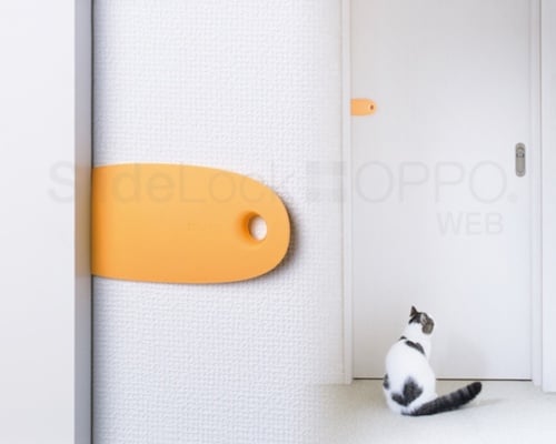 Oppo Slide Lock Pet Door Open Preventer