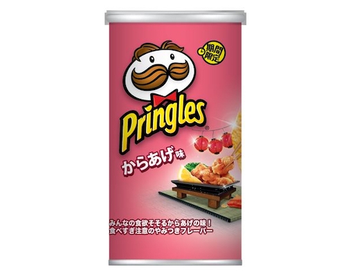 Pringles Karaage Deep-Fried Chicken Flavor (Pack of 12)