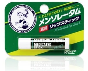 Rohto Mentholatum Medicated Lip Stick Set