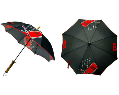 Samurai Warlord Umbrellas