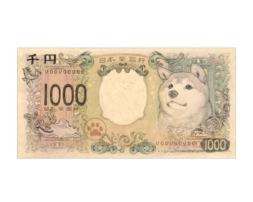 Shiba Dog 1,000 Yen Note Face Towel