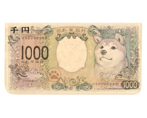 Shiba Dog 1,000 Yen Note Face Wallet