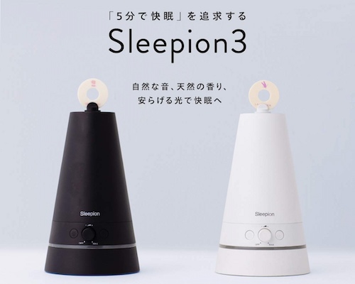 Sleepion 3 Sensory Sleep Stimulator