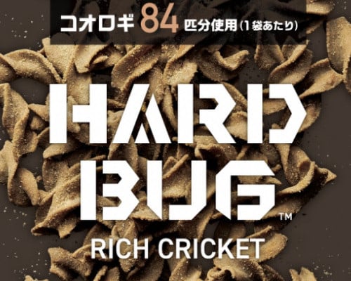Takeo Tokyo Hard Bug Pasta Snacks