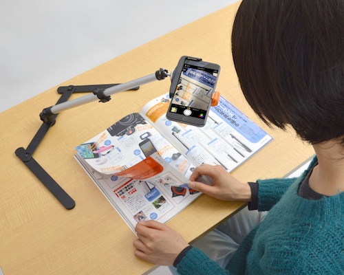 Tabletop Gacchiri Arm Stand for Phones, Cameras