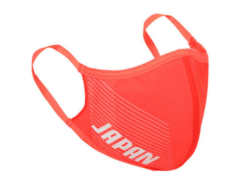 Tokyo 2020 Japanese Paralympic Committee Face Mask