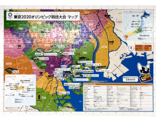 Tokyo 2020 Olympics Map Jigsaw Puzzle