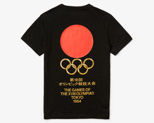 Tokyo 2020 Olympics Heritage Collection Men's Black Lacoste T-shirt Big Logo