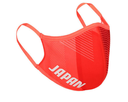 Tokyo 2020 Olympics Japanese Olympic Committee Face Mask