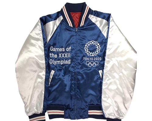 Tokyo 2020 Olympics Yokosuka Sukajan Jacket