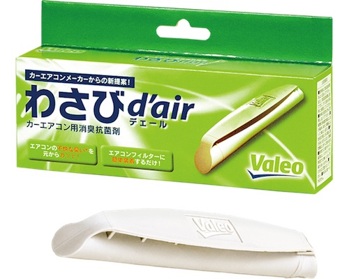 Wasabi d'air Car Deodorizer and Anti-Mold Filter