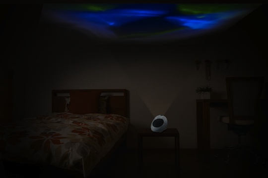 Home Aurora Projector by Sega Toys