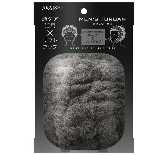 Akaishi Mens Turban