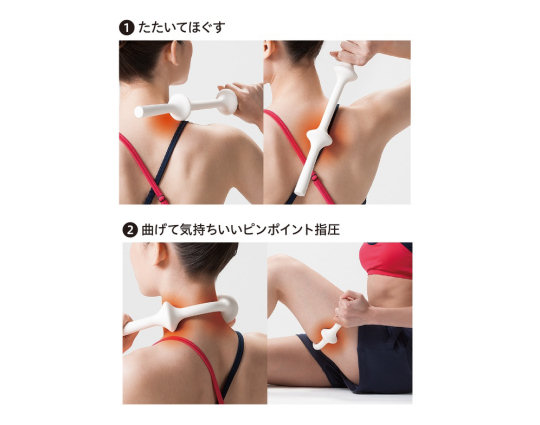 Akaishi Tsu-bo Massage Stick