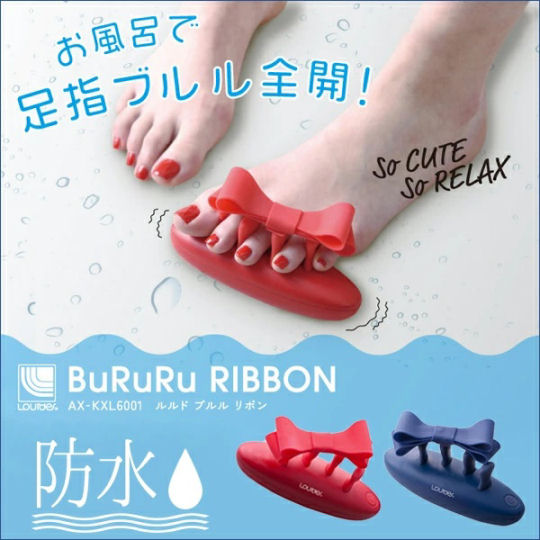 Lourdes BuRuRu Ribbon Toes Massager