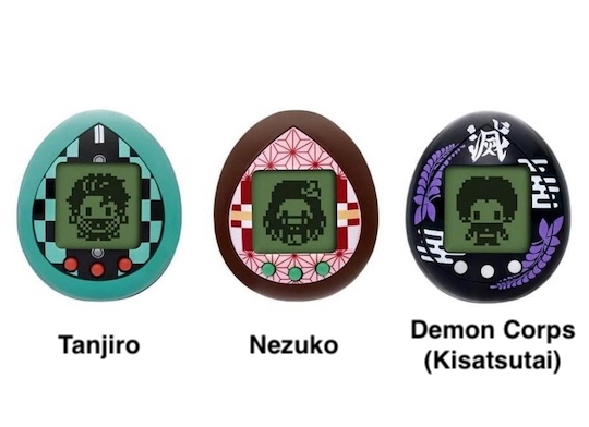 Tamagotchi ganhará edições com personagens do anime Demon Slayer 