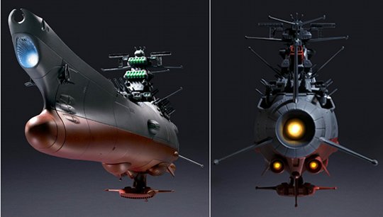 GX-64 Space Battleship Yamato 2199