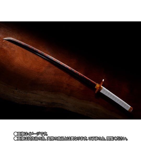 Proplica Kyojuro Rengoku Replica Demon Slayer Sword