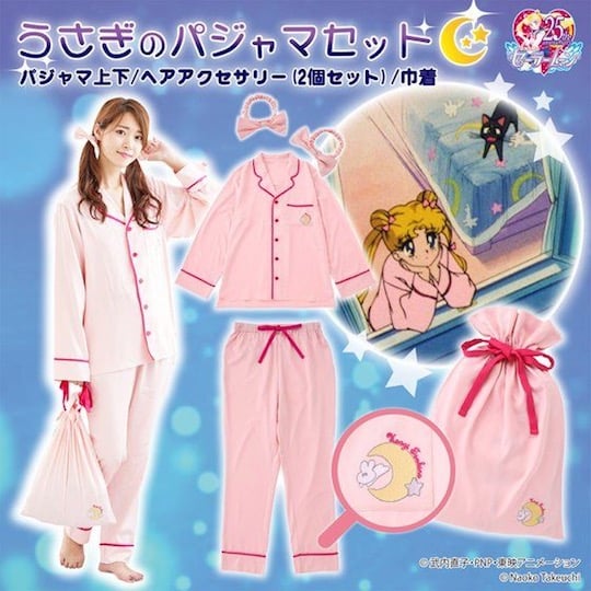 Sailor Moon Rabbit Pajamas