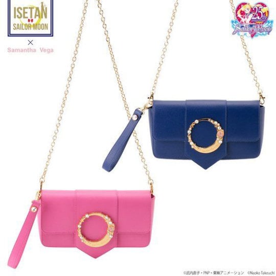Samantha Vega Sailor Moon Party Bag