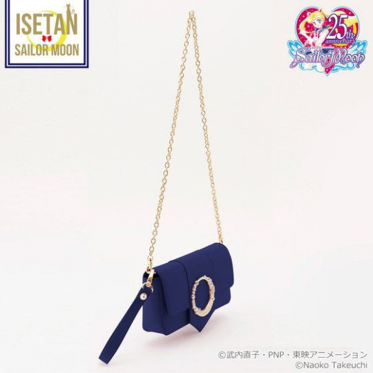 Samantha Vega Sailor Moon Party Bag