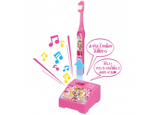 Sound Toothbrush Go! Princess PreCure