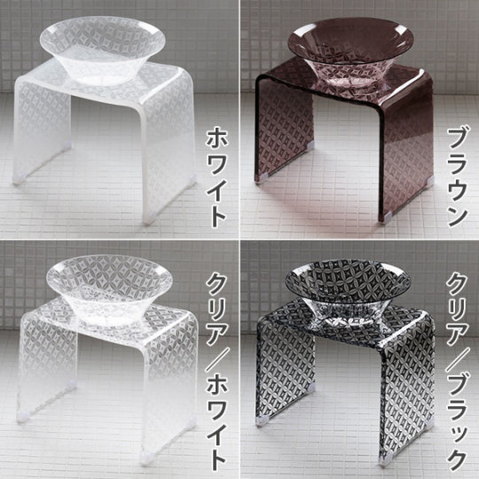 Yamako Japanese Style Bath Set Chair and Furo-oke wash basin 85946 