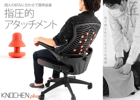 Bauhutte Knochen Shiatsu Massage Office Chair