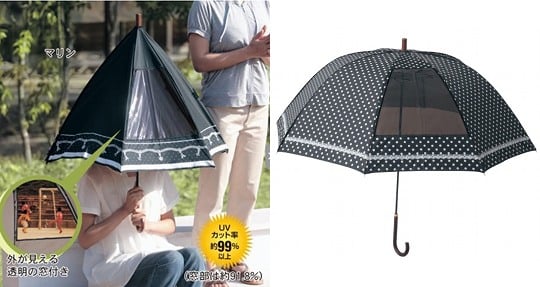 verdrietig Onbevreesd veteraan Sports Match Rain or Shine Umbrella Parasol | Japan Trend Shop