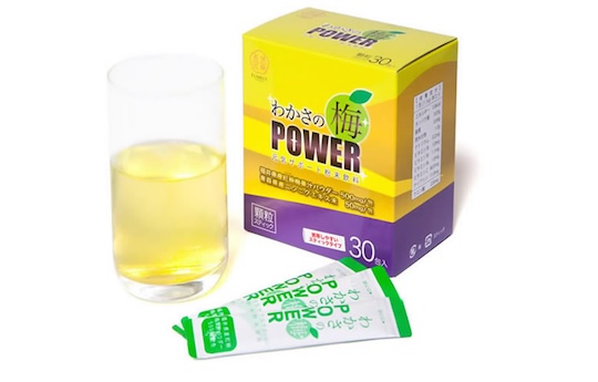 Wakasa Japanese Plums Health Drink Powder