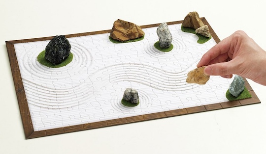 Karesansui Japanese Rock Garden Jigsaw Puzzle