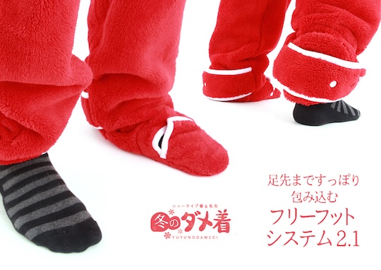 Fuyu-no-Damegi Winter Home Pajama Jumpsuit