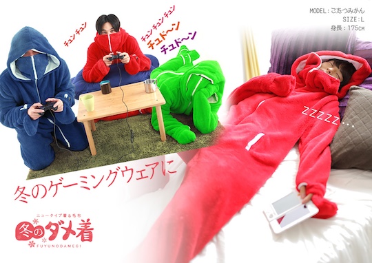 Fuyu-no-Damegi Winter Home Pajama Jumpsuit