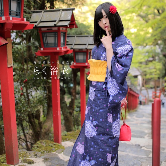 Raku-Yukata Summer Kimono Pajamas