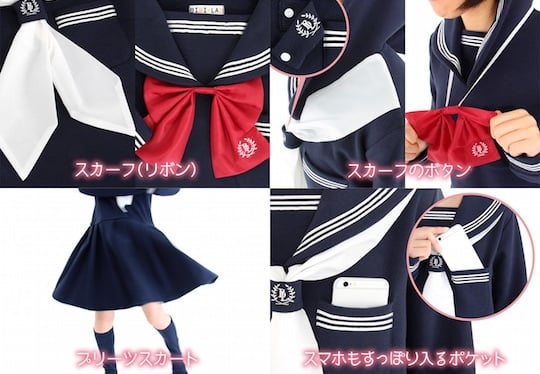 Sera Kore Sailor School Uniform Collection Winter Room Wear