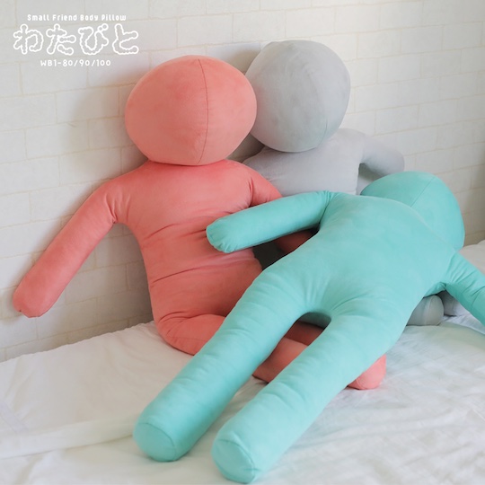Bibi Lab Watabito Mini Hug Pillow Cushion Doll
