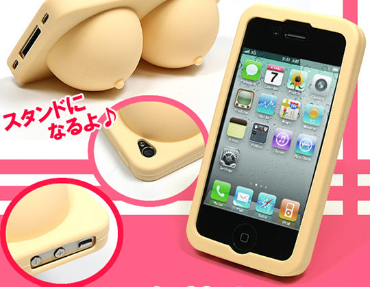 Oppai iPhone Breasts Cover
