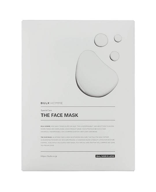 Bulk Homme The Face Mask