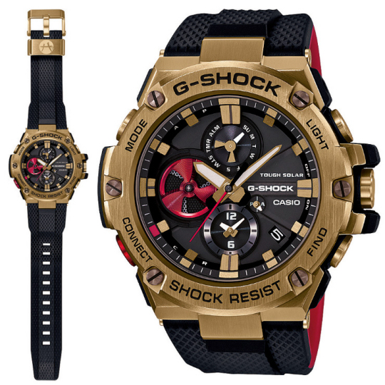 Casio G-Shock Rui Hachimura Signature Model GST-B100RH Watch