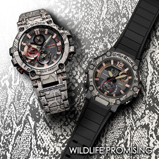 Casio G-Shock MTG-B1000WLP-1AJR Wildlife Promising Watch